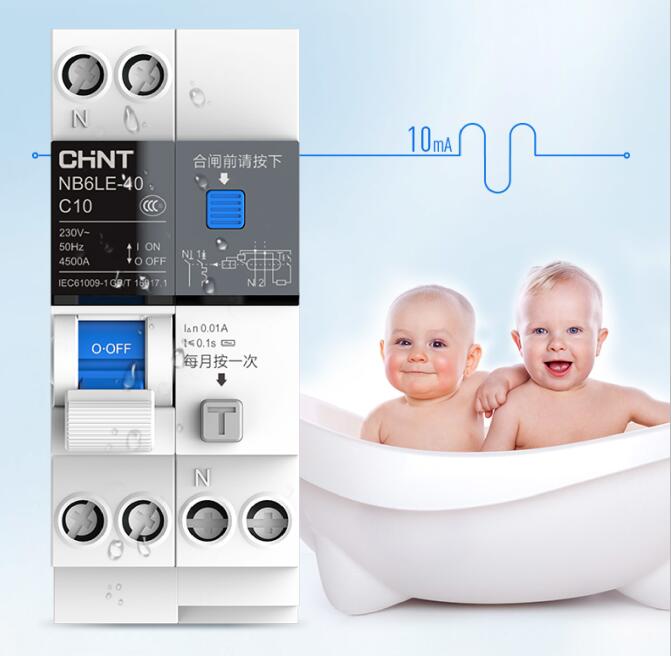 正泰泰極斷路器有什么特點？安全性怎么樣