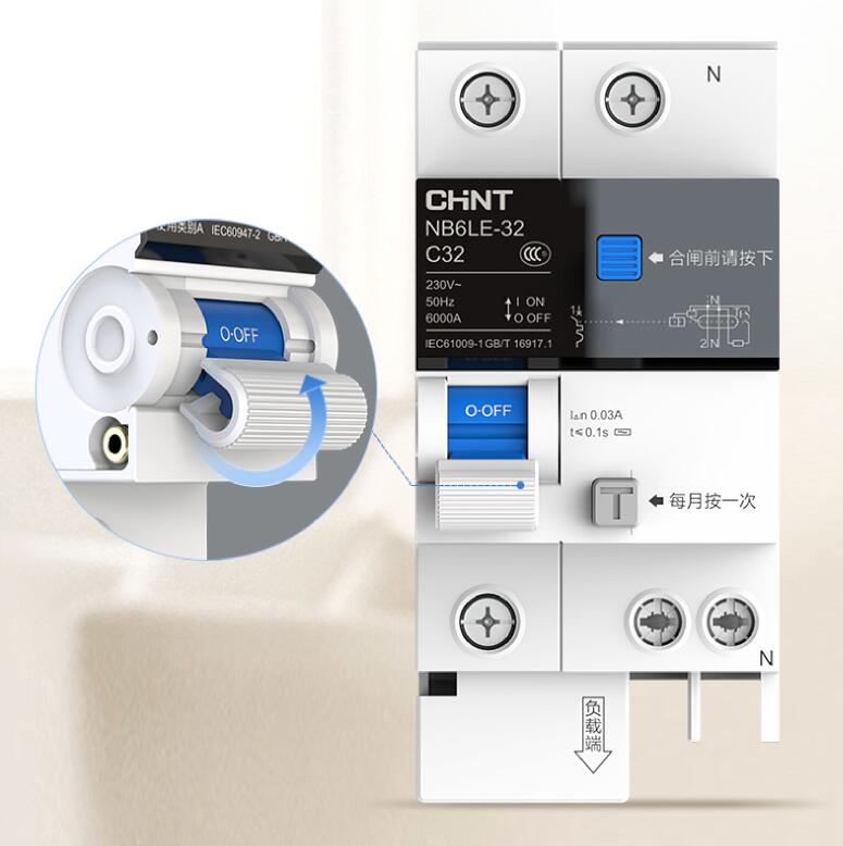 正泰泰極斷路器有什么特點？安全性怎么樣