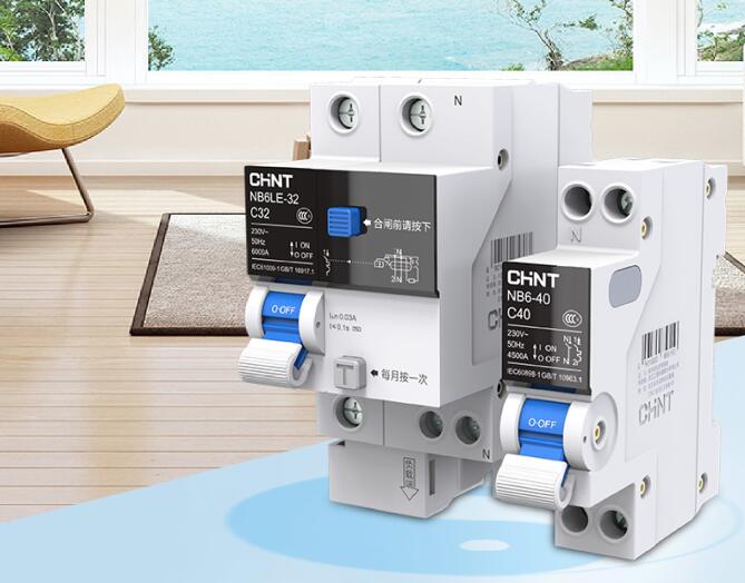 正泰泰極斷路器有什么特點？安全性怎么樣