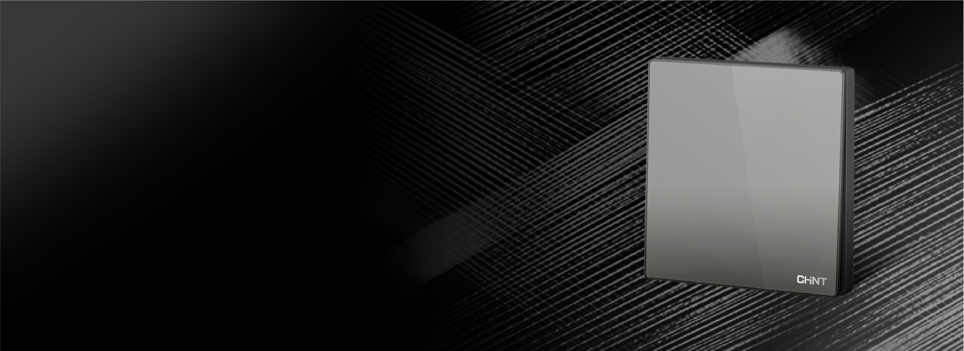 NEW2系列開關插座
 自由的心，自由追...