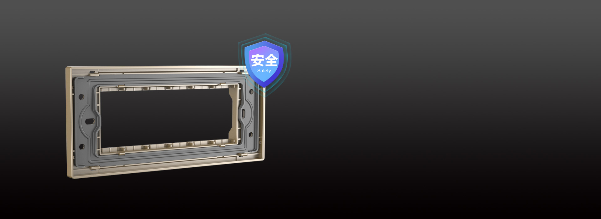 內(nèi)置鋼架，硬氣十足
 正泰開關(guān)NEW5K...