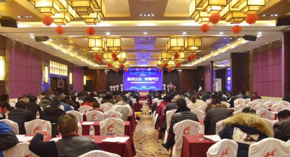 2018正泰照明生態(tài)店招商會引爆蘇北 2018正泰照明生態(tài)店招商會引爆蘇北