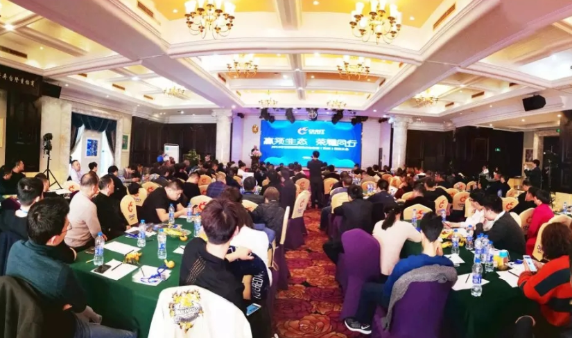 2018正泰照明生態(tài)店（浙北）招商會耀動杭城