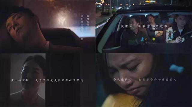 正泰居家用一支微電影,為人生開燈 正泰居家用一支微電影,為人生開燈