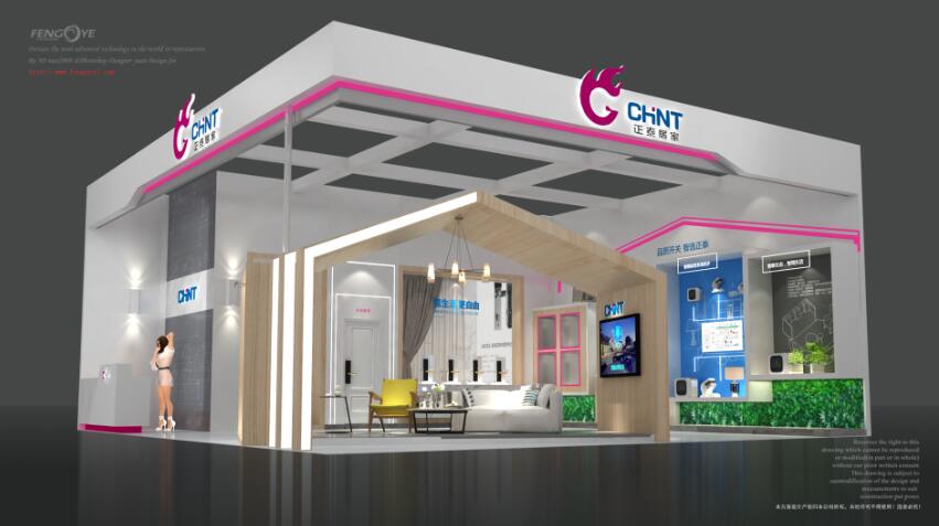 正泰智能指紋鎖和智能家居系統亮相中國門博會 正泰智能指紋鎖和智能家居系統亮相中國門博會