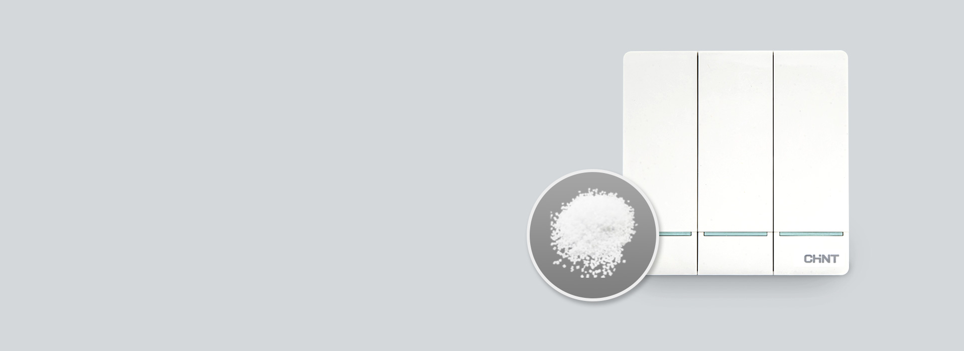 優(yōu)質(zhì) · 阻燃PC
 正泰開關(guān)NEW2I...