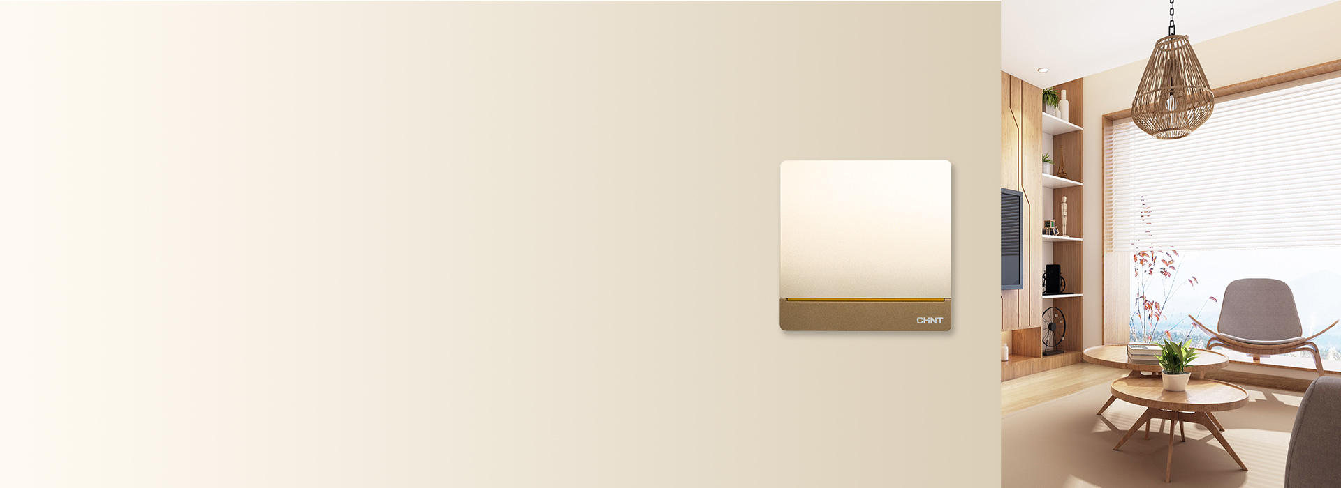 和諧 · 一體多聯(lián)
 正泰開關(guān)NEW2I...