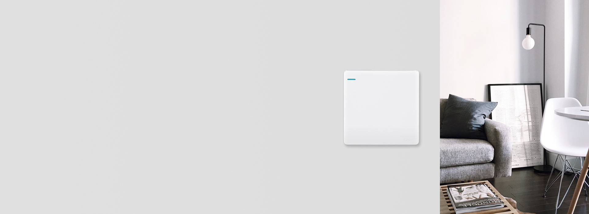 暢享自在，一體多聯
 可利用一體化多聯邊...