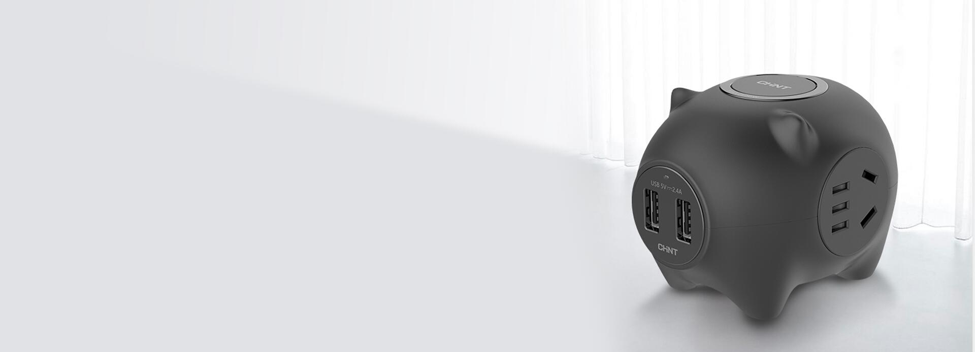 既是排插，亦是創意擺件
 這款排插圓潤小...