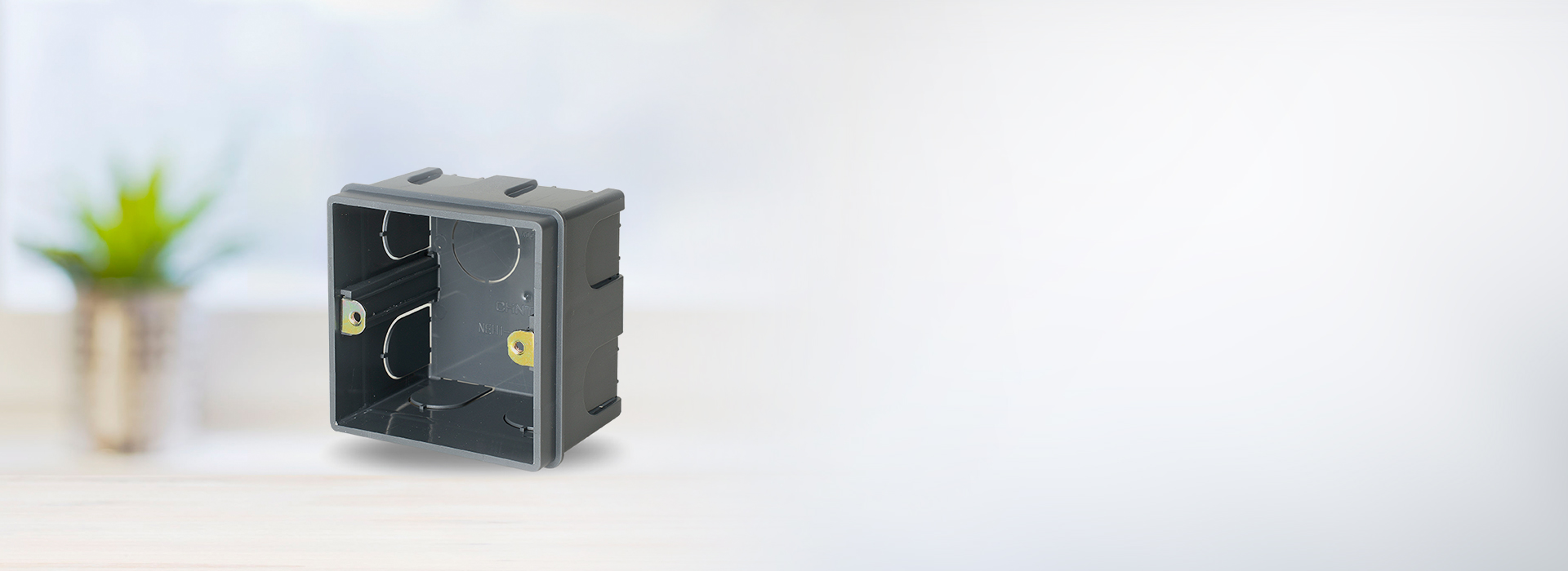 有效防止螺絲口堵塞
 NEH1系列開關插...