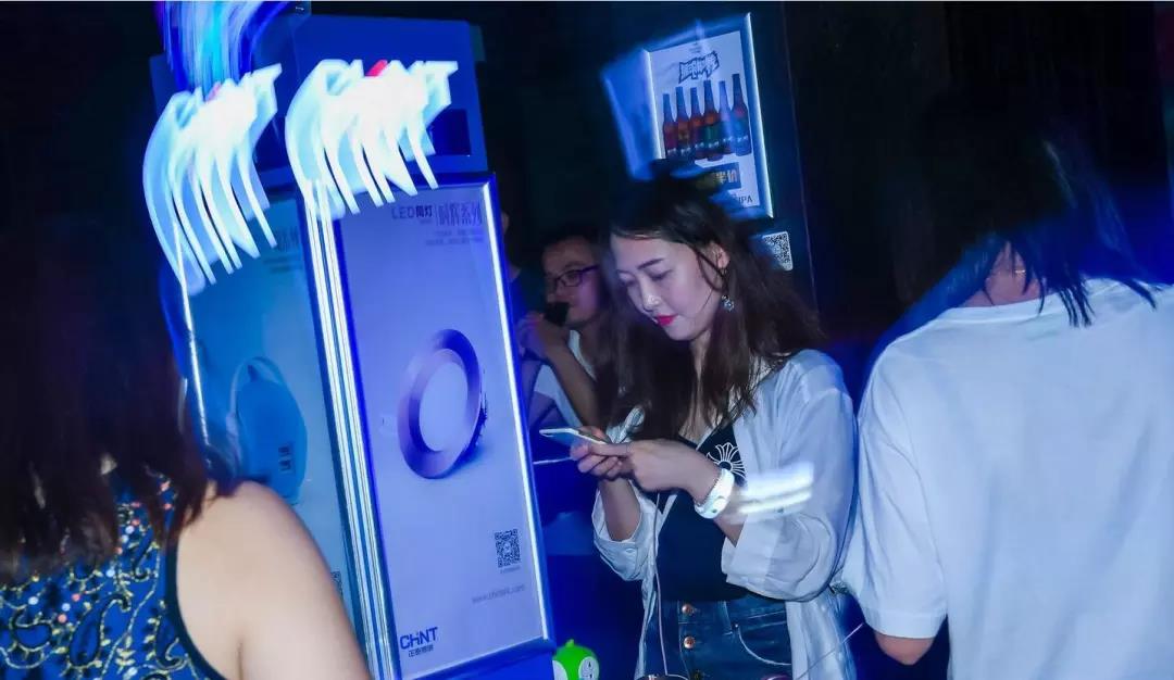 年輕就要Fun！正泰居家在這個夏天酷炫開Show