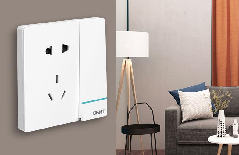 怎樣挑選開關插座？這些技巧你知道多少