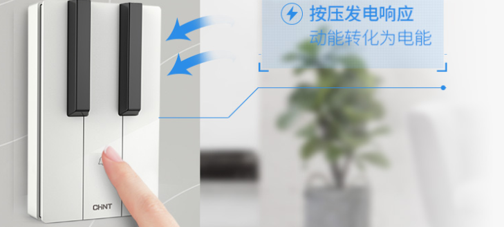 無線門鈴哪個牌子好?什么品牌的無線門鈴比較安全 無線門鈴哪個牌子好?什么品牌的無線門鈴比較安全