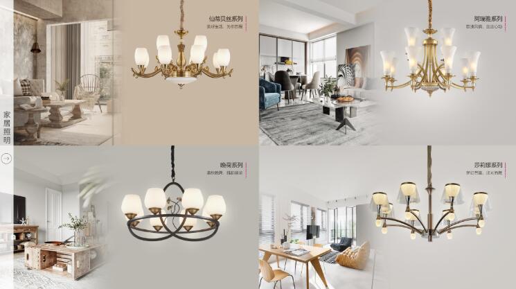 正泰照明怎么樣？專注營造健康照明環境