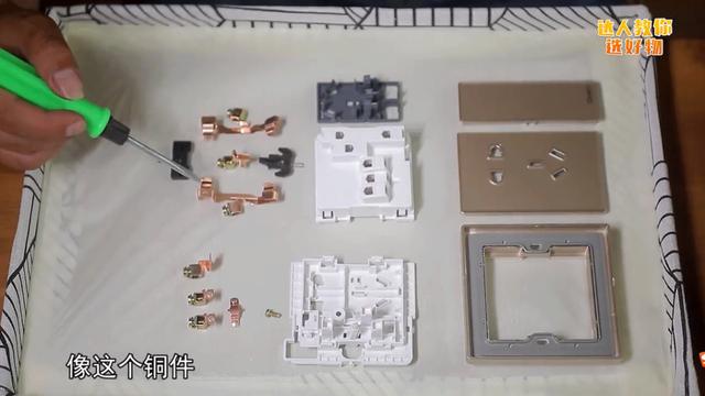 新品評測:正泰居家2HD系列玻璃大面板開關為何如此出眾 新品評測:正泰居家2HD系列玻璃大面板開關為何如此出眾