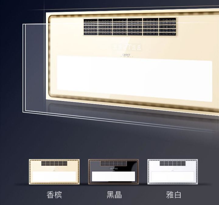 鏡面浴霸，漂亮得不像實力派2