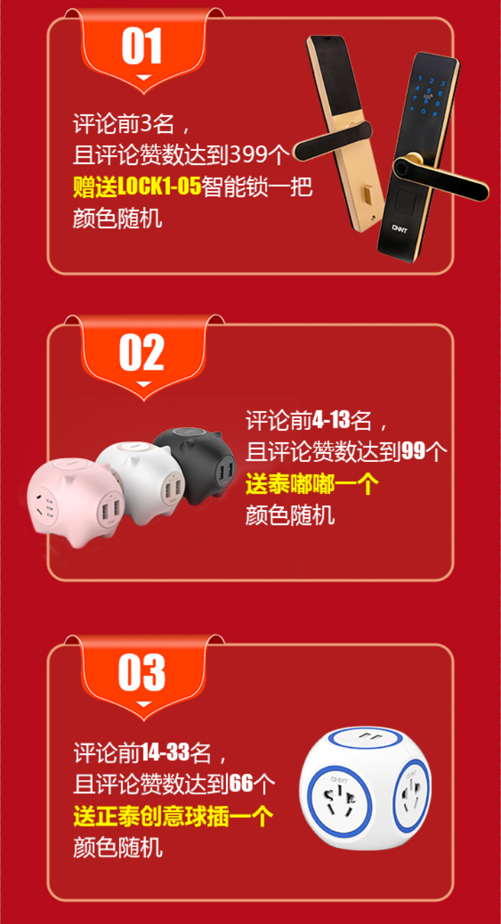 1601367385129762.png 4.png