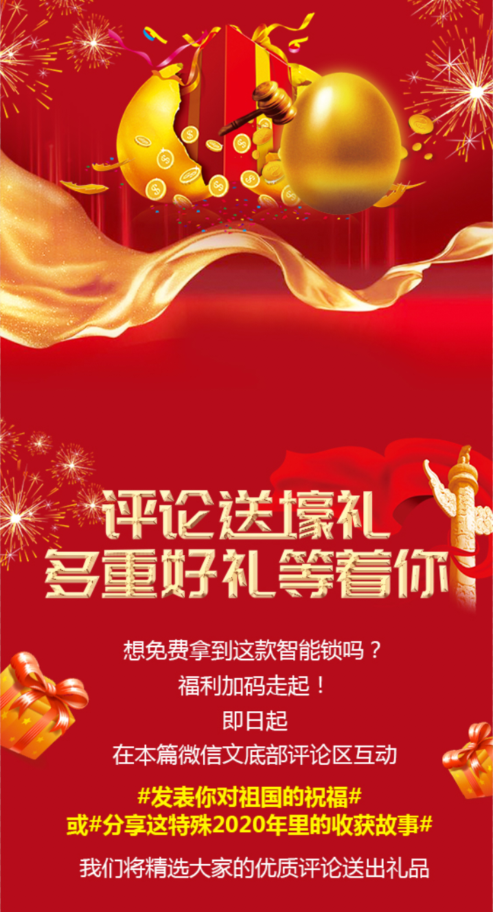 1601367369658558.png 3.png