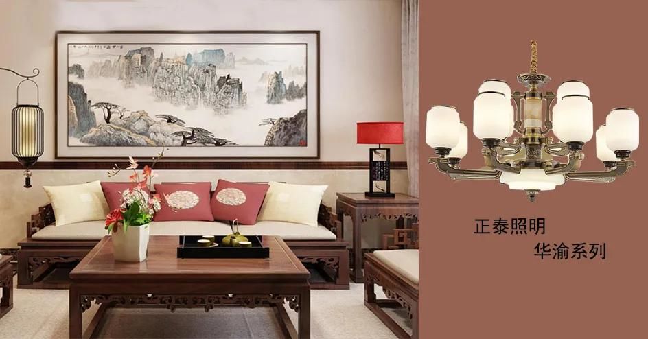中式家裝如何靠照明燈擺脫老氣？正泰照明教你變身新國潮