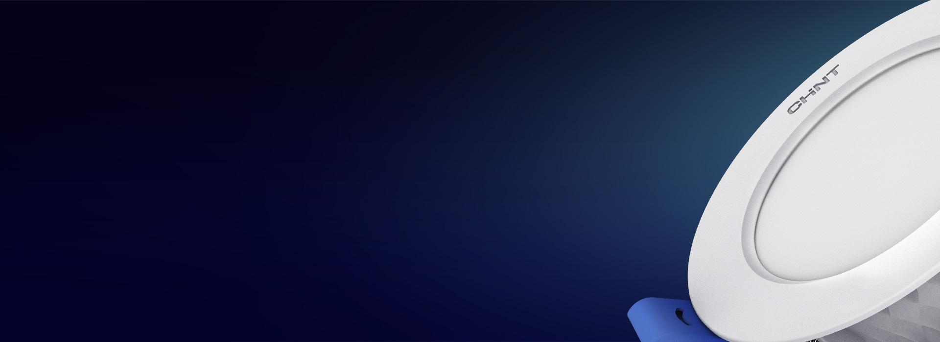 注重體驗：發(fā)光面大倒角
 簡約親和，同時...