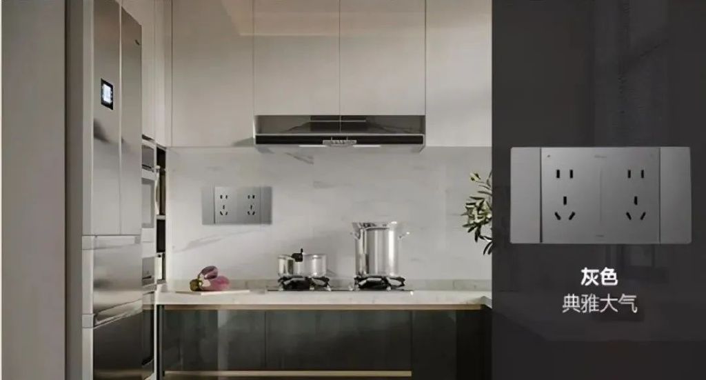 春天裝修知識(shí)，先來看看全屋開關(guān)插座布局攻略！