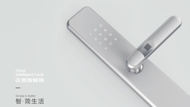 廣州建博會(huì),正泰智能鎖為何值得期待 廣州建博會(huì),正泰智能鎖為何值得期待