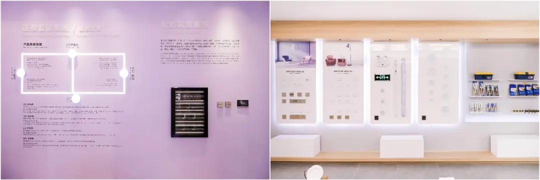 正泰居家800m2直營(yíng)體驗(yàn)店樂清隆重開業(yè) 正泰居家800m2直營(yíng)體驗(yàn)店樂清隆重開業(yè)