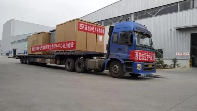 正泰居家致敬“小湯山”醫院援建背后的“逆行者” 正泰居家致敬“小湯山”醫院援建背后的“逆行者”