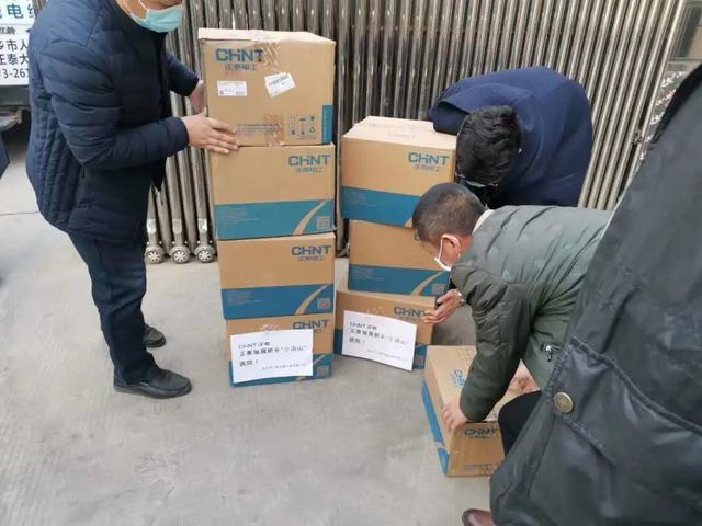 正泰居家致敬“小湯山”醫院援建背后的“逆行者” 正泰居家致敬“小湯山”醫院援建背后的“逆行者”