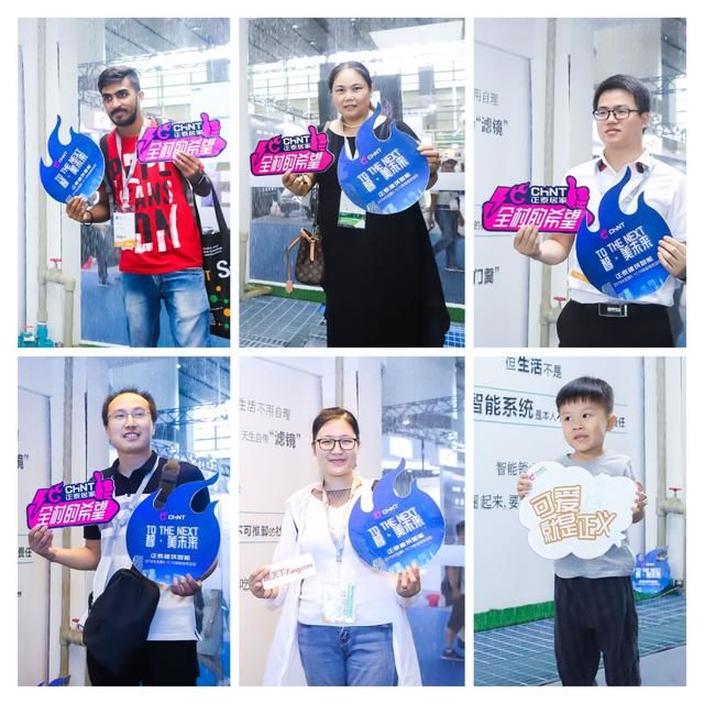 光亞展回顧:正泰建筑智能綻放未來空間之美 光亞展回顧:正泰建筑智能綻放未來空間之美