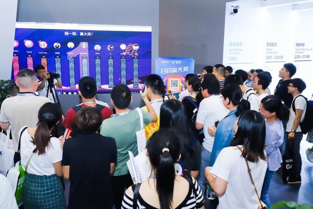 光亞展回顧:正泰建筑智能綻放未來空間之美 光亞展回顧:正泰建筑智能綻放未來空間之美