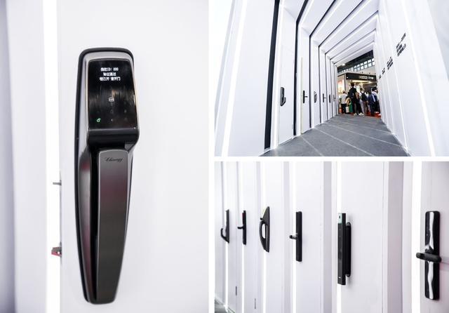 正泰智能鎖登陸永康門博會,助力經(jīng)銷商從零成長 正泰智能鎖登陸永康門博會,助力經(jīng)銷商從零成長