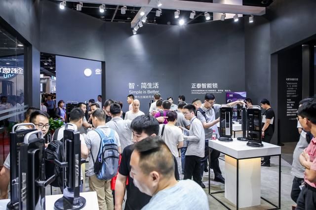 正泰智能鎖登陸永康門博會,助力經(jīng)銷商從零成長 正泰智能鎖登陸永康門博會,助力經(jīng)銷商從零成長