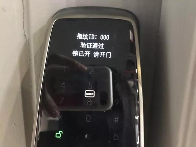 2019建博會正泰智能鎖參展全記錄 2019建博會正泰智能鎖參展全記錄