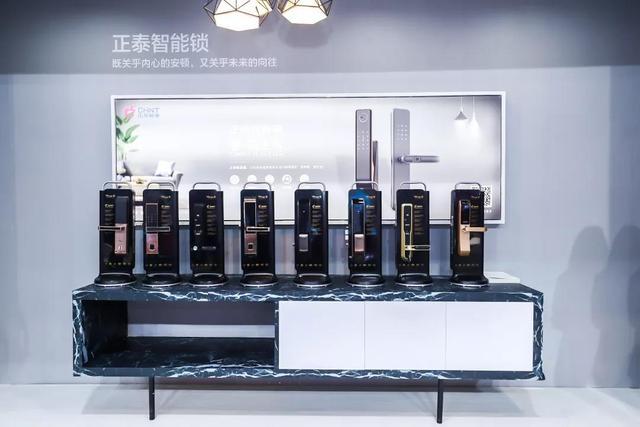 2019建博會正泰智能鎖參展全記錄 2019建博會正泰智能鎖參展全記錄