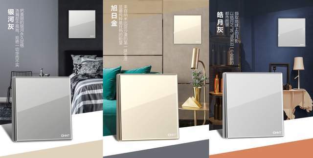 裝修怎么省錢？裝修既要省錢也要有品質(zhì)