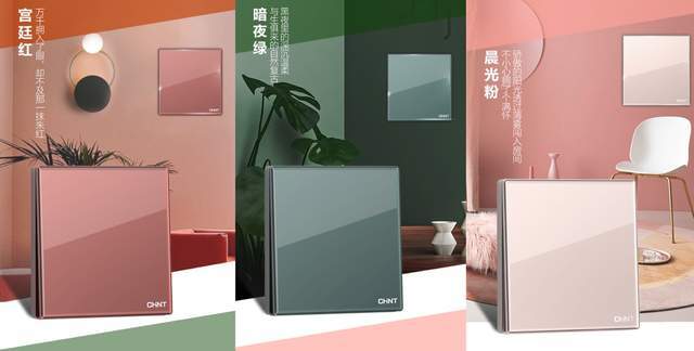 裝修怎么省錢？裝修既要省錢也要有品質(zhì)