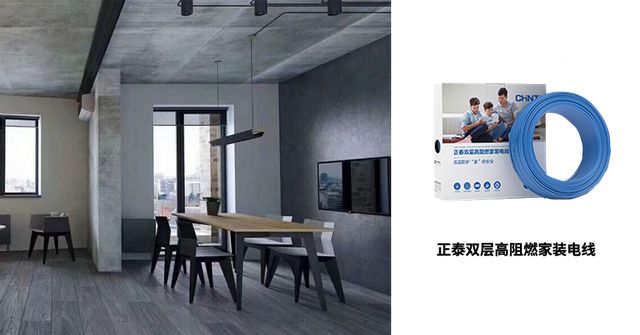 裝修怎么省錢？裝修既要省錢也要有品質(zhì)