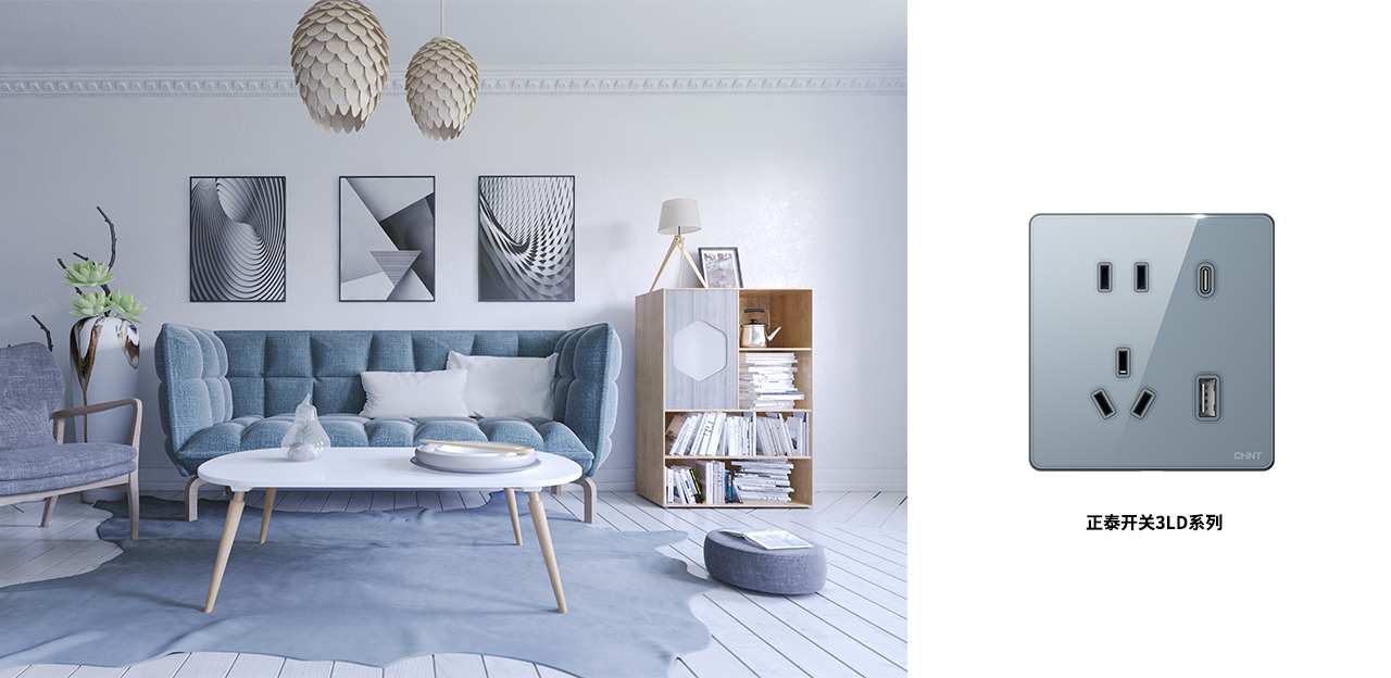 正泰開關(guān)NEW3LD系列玻璃大板開關(guān)2 正泰開關(guān)NEW3LD系列玻璃大板開關(guān)2