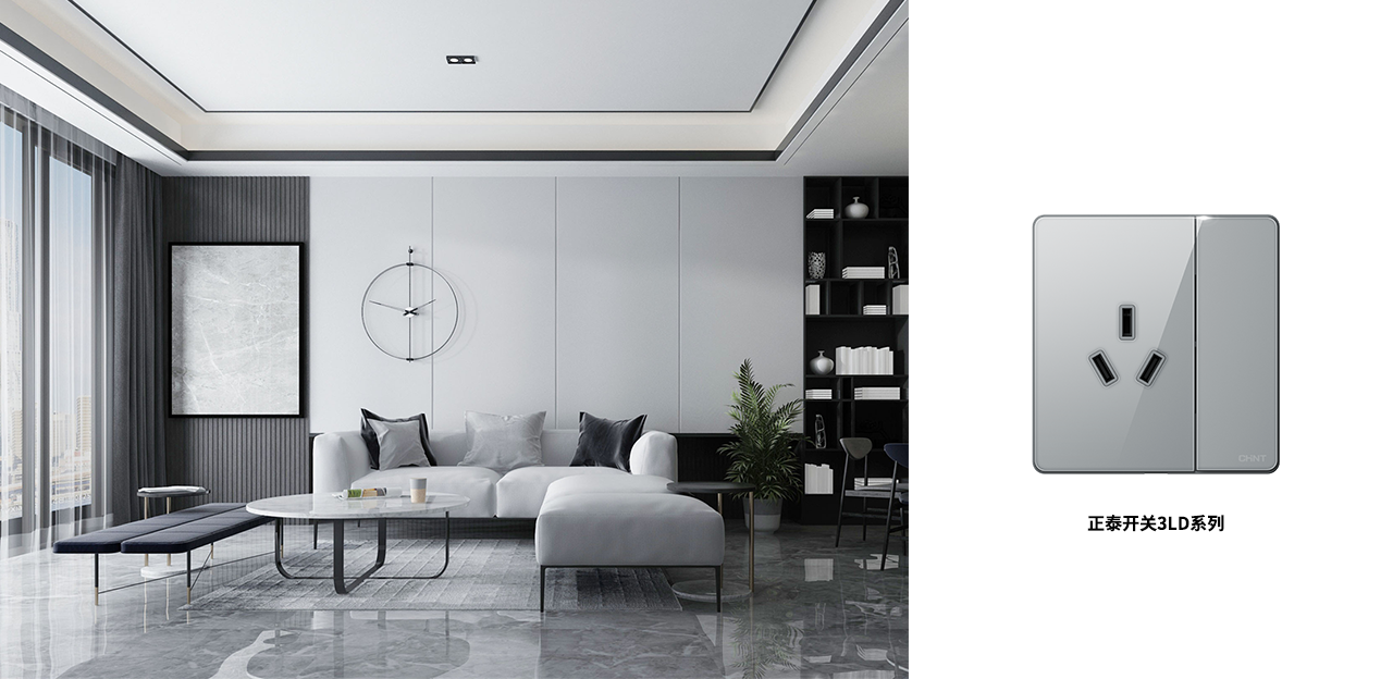 正泰開關(guān)NEW3LD系列玻璃大板開關(guān)4 正泰開關(guān)NEW3LD系列玻璃大板開關(guān)4