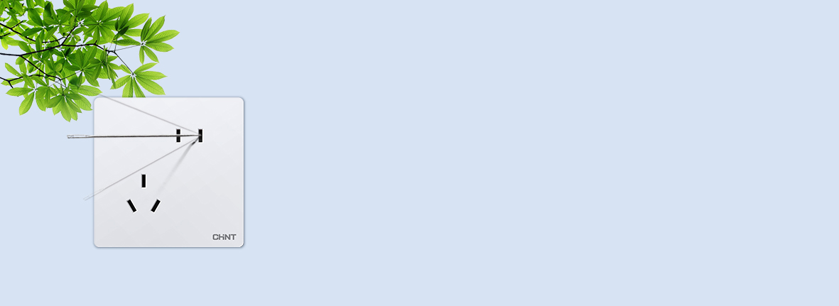 自帶安全保護(hù)門
 插座帶安全保護(hù)門設(shè)計(jì)，...