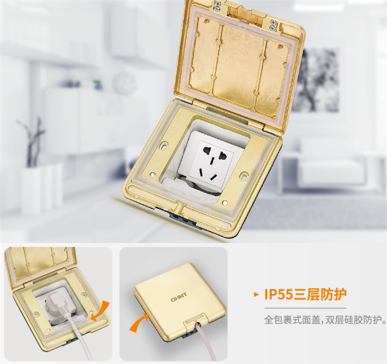 地插怎么選？地插什么品牌好