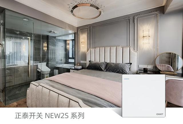 春季裝修,正泰開關插座搭配的制勝法則2 春季裝修,正泰開關插座搭配的制勝法則2