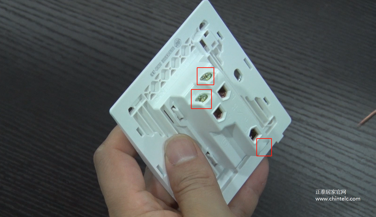 一開雙控開關怎么接線？一開雙控開關接線圖示2