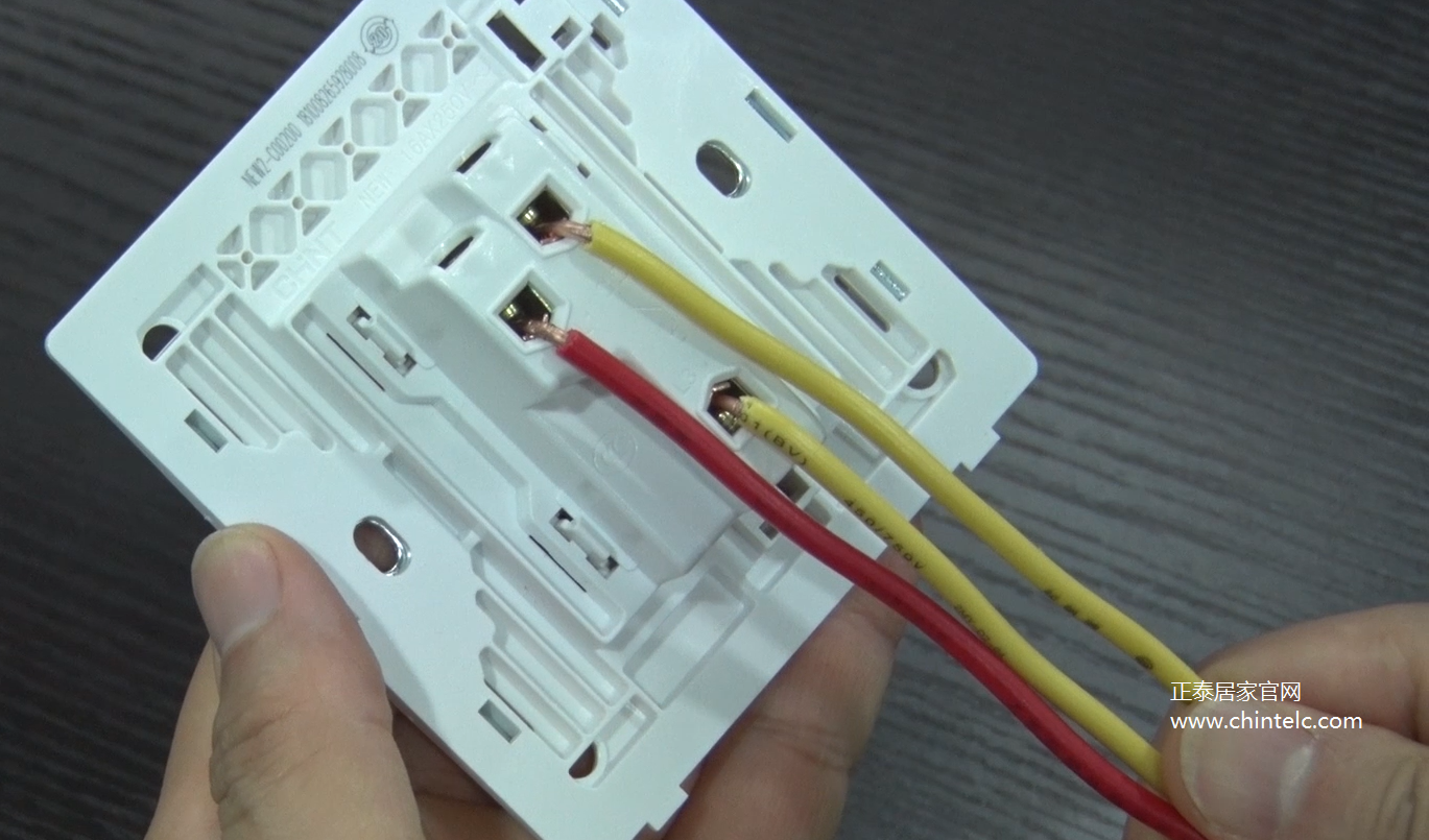 一開雙控開關怎么接線？一開雙控開關接線圖示4