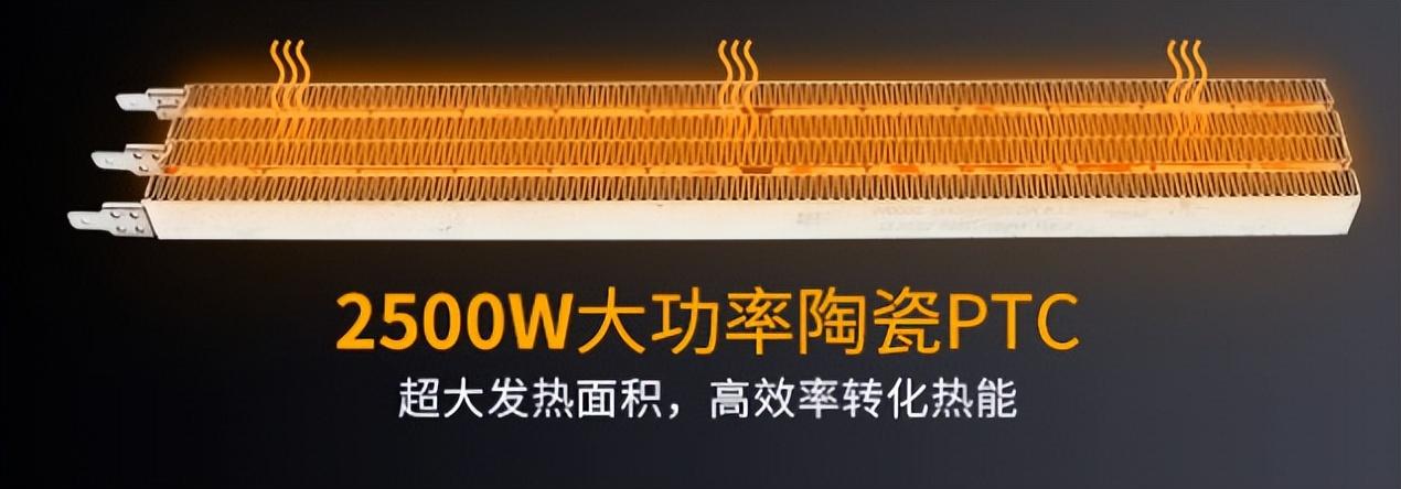 正泰浴霸鏡面款 正泰浴霸鏡面款