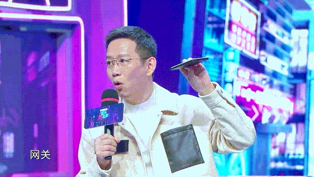 正泰 Z9 智能新品驚喜登陸《國(guó)貨潮起來(lái)》