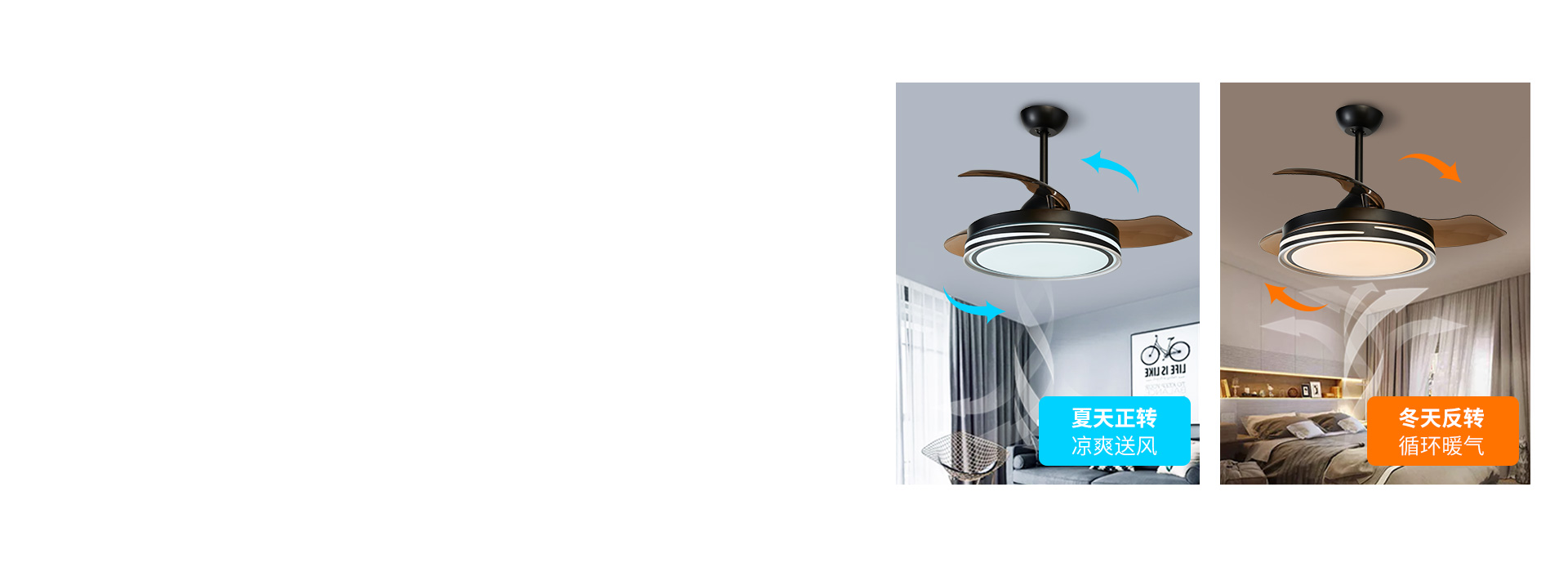 清風(fēng)徐來，悠享自在
 夏天正轉(zhuǎn)，涼爽送風(fēng)...