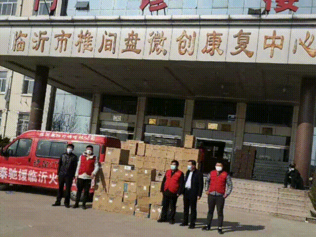 馳援接力！正泰居家援建各地“小湯山”醫院