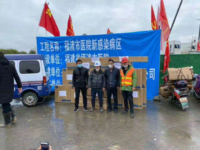 馳援接力！正泰居家援建各地“小湯山”醫院